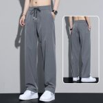 Pantalon homme séchage rapide jogging sport léger Été respirante relaxed fit coupe droite - gris clair ... Pantalon homme séchage rapide jogging sport léger Été respirante relaxed fit coupe droite - gris clair ...