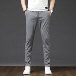 Pantalon homme stretch automne coupe droite respirante taille elastiquee business - insfity - dark grey ... Pantalon homme stretch automne coupe droite respirante taille elastiquee business - insfity - dark grey ...