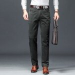 Pantalon homme velours côtelé business coupe droite pantalon elegant taille haute couleur unie automne ... Pantalon homme velours côtelé business coupe droite pantalon elegant taille haute couleur unie automne ...