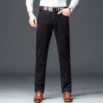 Pantalon homme velours côtelé business coupe droite taille haute - noir Pantalon homme velours côtelé business coupe droite taille haute - noir