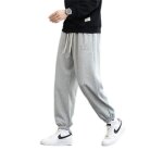 Pantalon hommepantalon jogging homme en coton taille elastique coupe droitecouleur unie casual pantalons ...