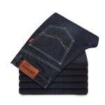 Pantalon en jean 5 poches de ville homme - funmoon - coupe droite - noir - stretch cotton - taille moyenne ... Pantalon en jean 5 poches de ville homme - funmoon - coupe droite - noir - stretch cotton - taille moyenne ...