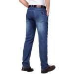 Pantalon en jeans coupe droite homme stretch 5 poches jean lger effet blanche et dlav tissu confortable ...