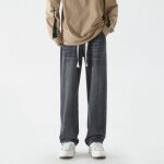 Pantalon en jean homme coupe droite loose vintage casual taille elastiquee avec lien - noir gris - insfity ...