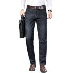 Pantalon en jeans homme coupe droite jean stretch business 5 poches effet dlav - noir - insfity - mp62461718 ...