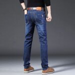 Pantalon en jeans homme d�lav� pantalon denim homme a la mode jeans mince baggy 48bleu clair