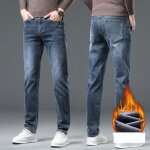 Pantalon en jean homme doubl� polaire stretch automne hiver slim - bleu gris - insfity