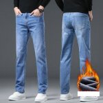 Pantalon en jean homme doubl� polaire stretch automne hiver slim - bleu - insfity - droite - chaud - ...
