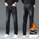Pantalon en jean homme doublé polaire stretch automne hiver slim - noir - insfity - taille standard - ... Pantalon en jean homme doublé polaire stretch automne hiver slim - noir - insfity - taille standard - ...