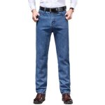 Pantalon en jeans homme - insfity - coupe droite taille haute - effet dlav bleu