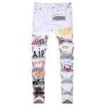 Pantalon en jean homme slim extensible Été imprimé coupe droite - insfity - modèle à 5 poches Pantalon en jean homme slim extensible Été imprimé coupe droite - insfity - modèle à 5 poches