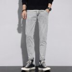Pantalon en jean homme slim fit stretch gris denim coton printemps - �t� - gris