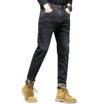 Pantalon en jean homme slim stretch doux casual classique jambe droite - noir gris - insfity - taille ...