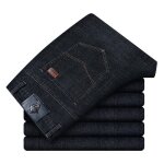Pantalon en jeans homme stretch coupe droite jean business elegant 5 poches effet dlav - noir