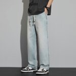 Pantalon en jeans homme vintage loose fit taille elastique casual jean stretch avec cordon effet délavé ... Pantalon en jeans homme vintage loose fit taille elastique casual jean stretch avec cordon effet délavé ...