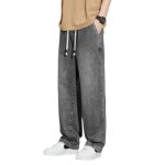 Pantalon en jeans homme vintage loose fit taille elastique casual jean stretch avec cordon effet délavé ... Pantalon en jeans homme vintage loose fit taille elastique casual jean stretch avec cordon effet délavé ...