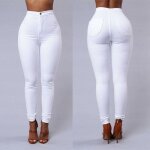 Pantalon jean skinny femme taille haute gaomin? - blanc - remycoo