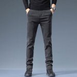 Pantalon en jean skinny homme business slim business casual