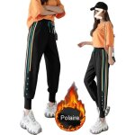 Pantalon de jogging femme polaire rayures verticales - marque - modèle - noir - femme - sports dhiver ... Pantalon de jogging femme polaire rayures verticales - marque - modèle - noir - femme - sports dhiver ...