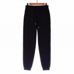 Pantalon de jogging pour femme - marque - survêtement chaud en pur coton - noir Pantalon de jogging pour femme - marque - survêtement chaud en pur coton - noir