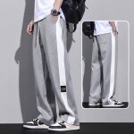 Pantalon homme jogging sport en coton confort coupe droite relaxed fit bicolore blanc gris