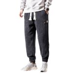 Pantalon jogging homme en velours ctel - coupe dcontracte - cheville lastique - gris