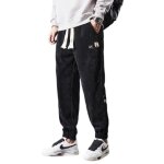Pantalon jogging homme en velours côtelé noir - coupe décontractée cheville élastiquée Pantalon jogging homme en velours côtelé noir - coupe décontractée cheville élastiquée