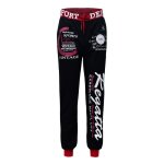 Pantalon de jogging - marque de luxe - imprimé et baggy - hommes sport fbd69d1 noir rouge Pantalon de jogging - marque de luxe - imprimé et baggy - hommes sport fbd69d1 noir rouge