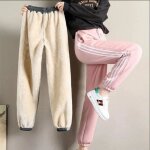 Pantalon jogging en polaire femme - marque - modèle - rose uni - chaud dhiver Pantalon jogging en polaire femme - marque - modèle - rose uni - chaud dhiver