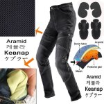 Pantalons de moto pour hommesjeans de motoquipement de protection pour harley - davidsonkawasakibmw
