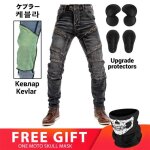 Pantalons de moto pantalons de moto pour hommes pantalons de protection