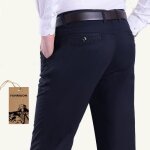 Pantalon en sans repasser homme pantalon en coton de casual de ville homme pantalon en coupe amples hommenoir3 ...