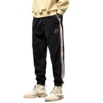 Pantalon sport homme jogging running automne taille elastiquee relaxed fit - noir Pantalon sport homme jogging running automne taille elastiquee relaxed fit - noir