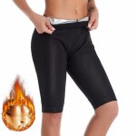 Pantalon de sudation pour femme - demeuble - fort compression thermique et transpiration Pantalon de sudation pour femme - demeuble - fort compression thermique et transpiration