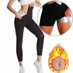 Pantalon de sudation femmes legging de sport  taille haute noir shorts pour acclrer transpiration ...