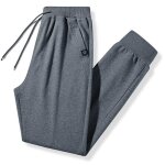 Pantalons de survêtement en coton pour hommes - ly230606pants - respirant et confortable - gris Pantalons de survêtement en coton pour hommes - ly230606pants - respirant et confortable - gris