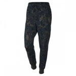 Pantalon de survêtement nike tech fleece camo - 695344 - 325 - femme - multisport - running - kaki - ... Pantalon de survêtement nike tech fleece camo - 695344 - 325 - femme - multisport - running - kaki - ...