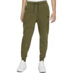 Pantalon de survêtement nike tech fleece - homme - kaki - coupe slim - poche sur les deux côtés Pantalon de survêtement nike tech fleece - homme - kaki - coupe slim - poche sur les deux côtés