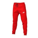 Pantalon de survtement nike tech fleece - rouge - coupe ajuste - cordon de serrage - hauts poignets ...