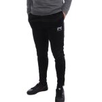 Pantalon de survtement noir homme hungaria training premium long