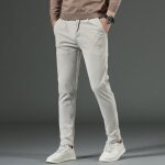 Pantalon velours ctel automne slim fit rayure couleur unie business - insfity - beige - homme