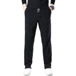 Pantalon velours côtelé homme taille elastique coupe droite automne hiver casual pantalon confortable ... Pantalon velours côtelé homme taille elastique coupe droite automne hiver casual pantalon confortable ...