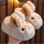 Pantoufles danimaux drles hiver maison pantoufles chaudes en peluche dessin anim pour enfants coton ...