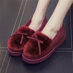 Pantoufles dintérieur en coton pour femmes funmoon - rouge - tailles eu 35 / 36 / 37 / 38 / 39 / 40 Pantoufles dintérieur en coton pour femmes funmoon - rouge - tailles eu 35 / 36 / 37 / 38 / 39 / 40