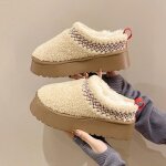 Pantoufles polaires vitata - bottes de neige pour femmes - semelles épaisses - beige Pantoufles polaires vitata - bottes de neige pour femmes - semelles épaisses - beige