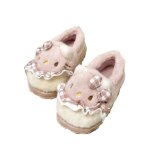 Pantoufles - vitata - hello kitty - rose - confortable - synthtique - mixte