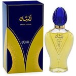 Parfum pour femme rasasi afshan - flacon vaporisateur 100 ml