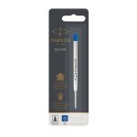 Recharge bille - parker - quinkflow - pointe large - encre bleue - blister x 1