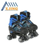 Patins à glace pour enfants - xjing - taille ajustable - bleu et noir - patins à roulettes à quatre roues ... Patins à glace pour enfants - xjing - taille ajustable - bleu et noir - patins à roulettes à quatre roues ...