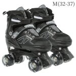 Patins  roulettes ajustables pour enfants - yyixing - noir - tailles ajustables de 32  37 - matriau ...